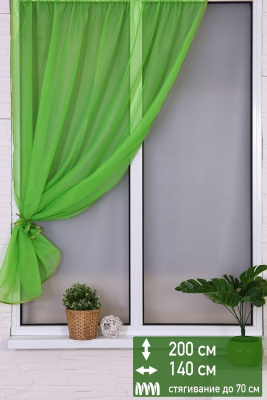 a6ed4fb0-ab22-41c8-9577-8e091bdbca0f