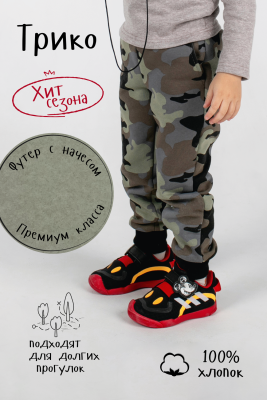 2f5040c5-6adf-49de-822f-87b38112fd78