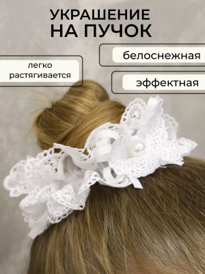 ad9e3489-e186-4e89-9c72-724c62554357