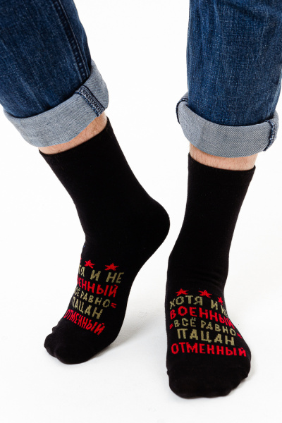 9e6a42e6-4aef-4143-839c-85118d6fef6c