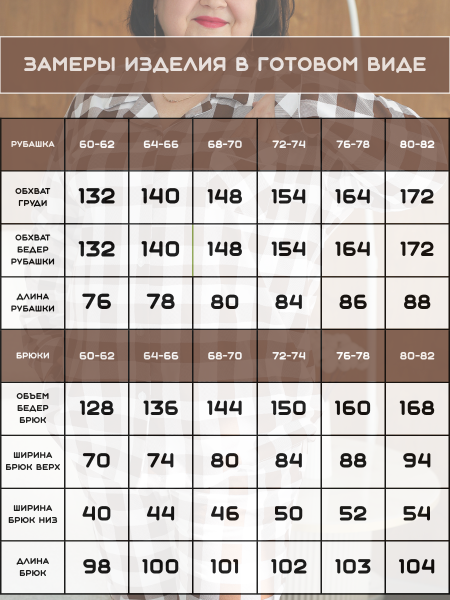 9665a3b8-370f-4589-a89a-75380e77002a